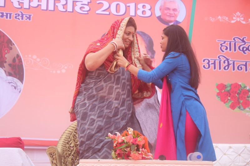 smariti irani says youth will became face of our society