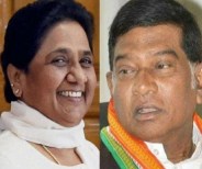 BSP-JOGI