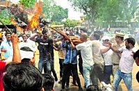 balod patrika Chhattisgarh