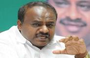 kumarswamy
