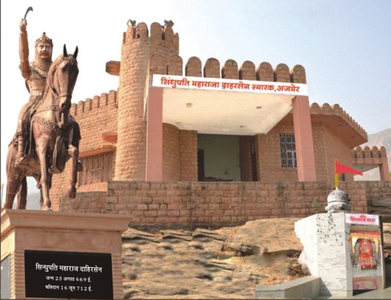 tourism day programme