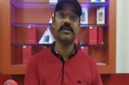 mobile shop