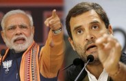 राहुल गांधी- पीएम मोदी
