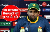 sarfraz 