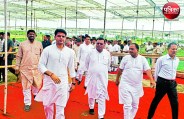 banswara