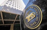 Reserve Bank of India
