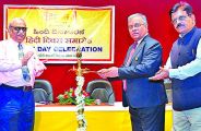hindi diwas