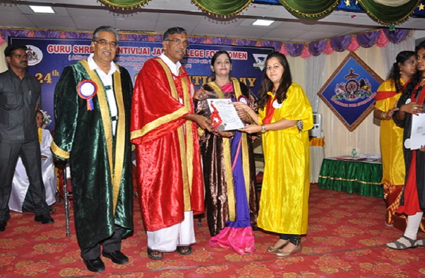 degree-of-convocation-for-students