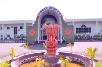 vidhansabha