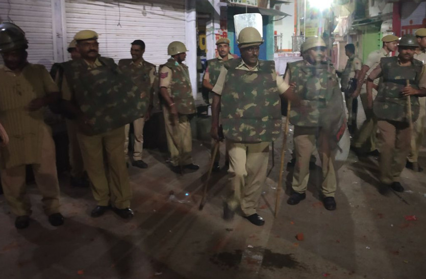 rajsamand crime news