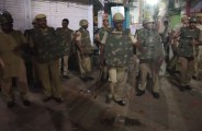 rajsamand crime news 