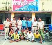 Nagod police action: eight accused arrested of satna theft