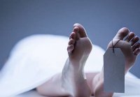 cold-fever suffering Aged death in satna