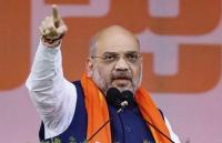 पूर्वांचलियों को रिझाने अमित शाह रविवार को रामलीला मैदान में रैली को करेंगें संबोधित, भरेंगें चुनावी हूंकार