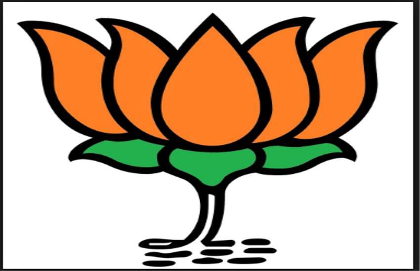 MP Elections 2018 BJP worker Maha Kumbha September 25