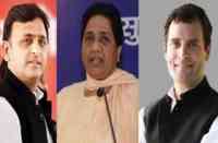 grand alliance in up
