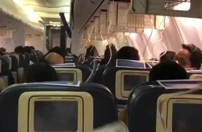 Jet Airways flight 9W-697
