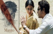 manto 