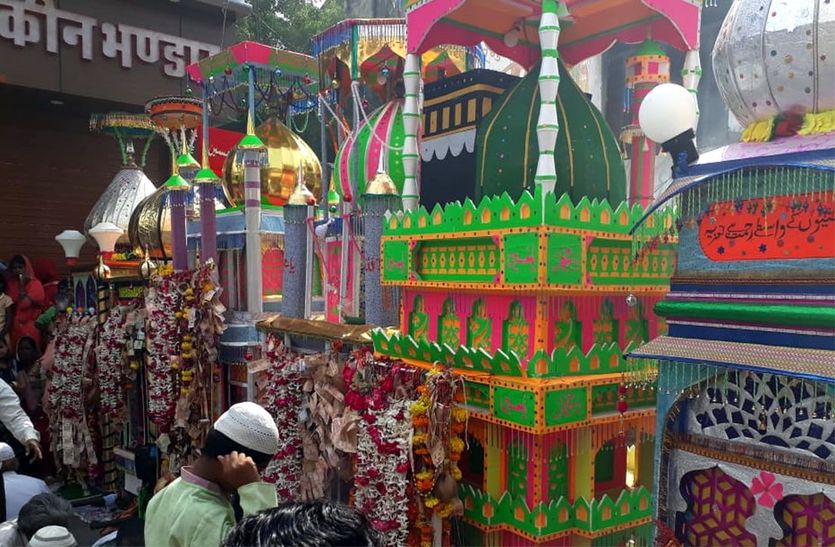 chittorgarh