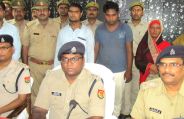 Murder ssp
