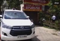 पीएनबी बैंक