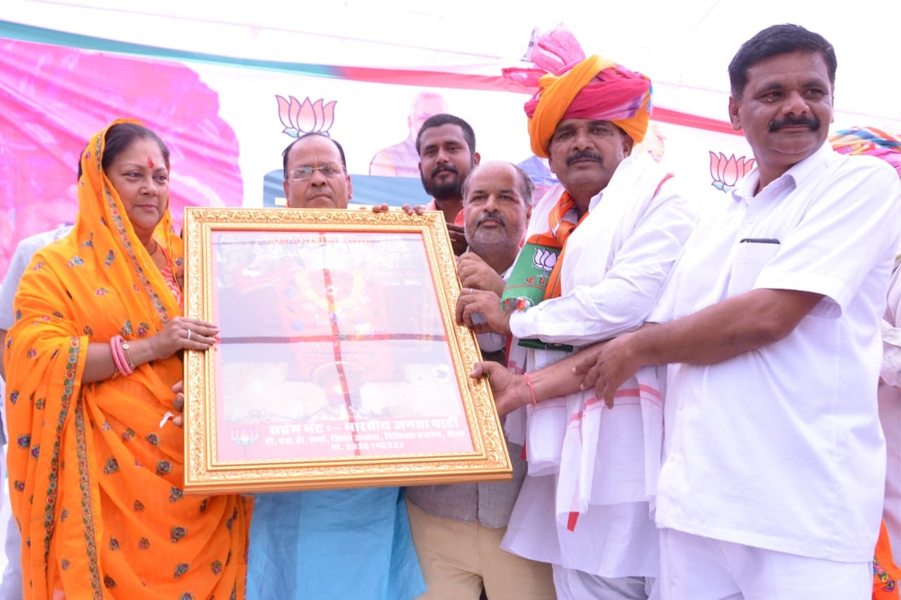papalaj-mata-s-rate-reached-cm-wish-for-prosperity