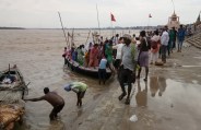 Ganga