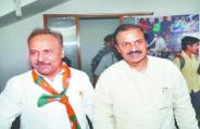 bjp