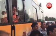Raje Comment
