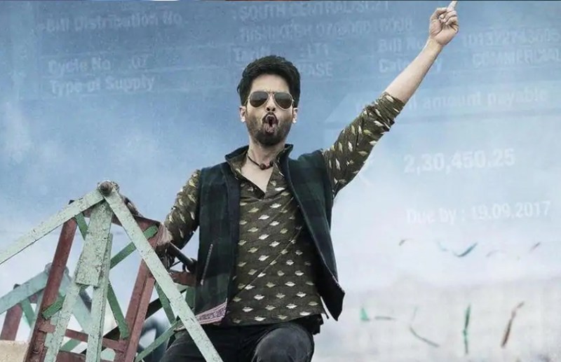 batti gul meter chalu movie review in hindi