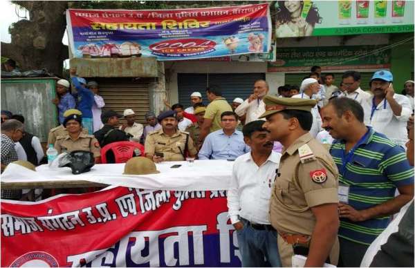 पुलिस सहायता शिविर में डीएम व एसएसपी