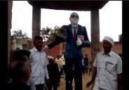 ambedkar nagar