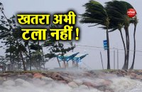 monsoon
