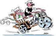 rajasthan ka ran