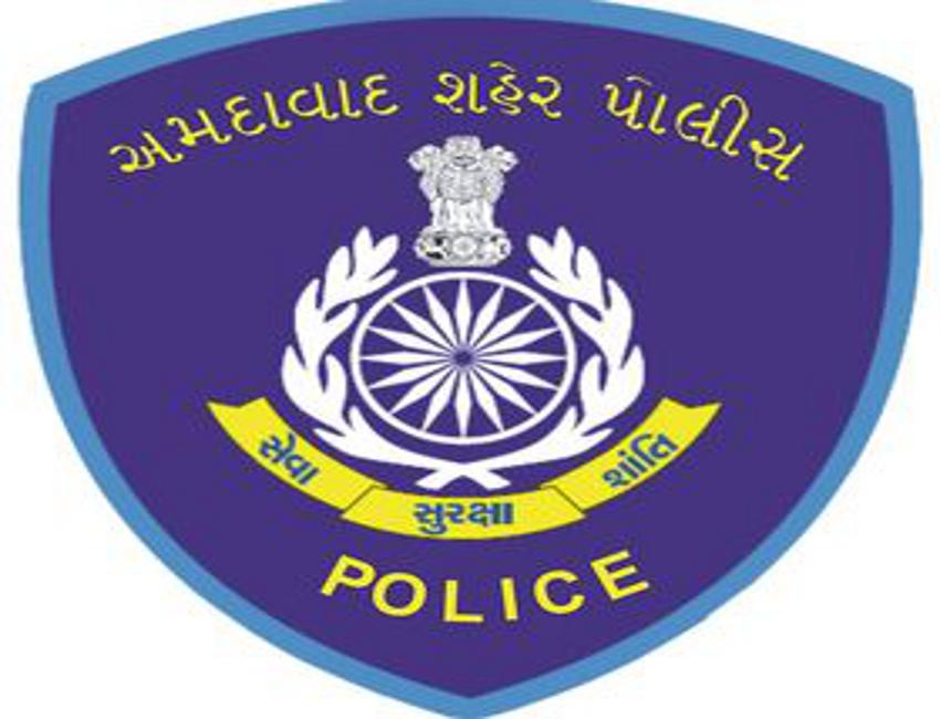 Ahmedabad police