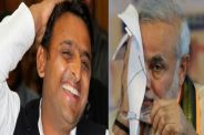 Akhilesh Yadav And Pm Modi