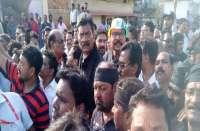 काला झंडा दिखाने में कामयाब हुए