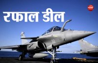 rafale deal