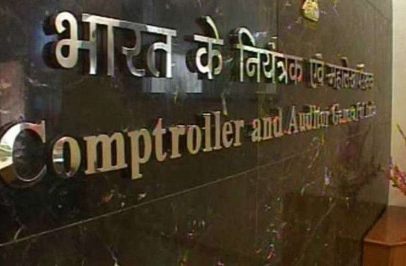 CAG, GSPC, Gujarat PSUs