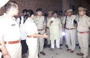 police