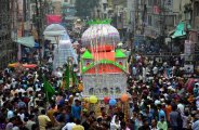 Muharram 