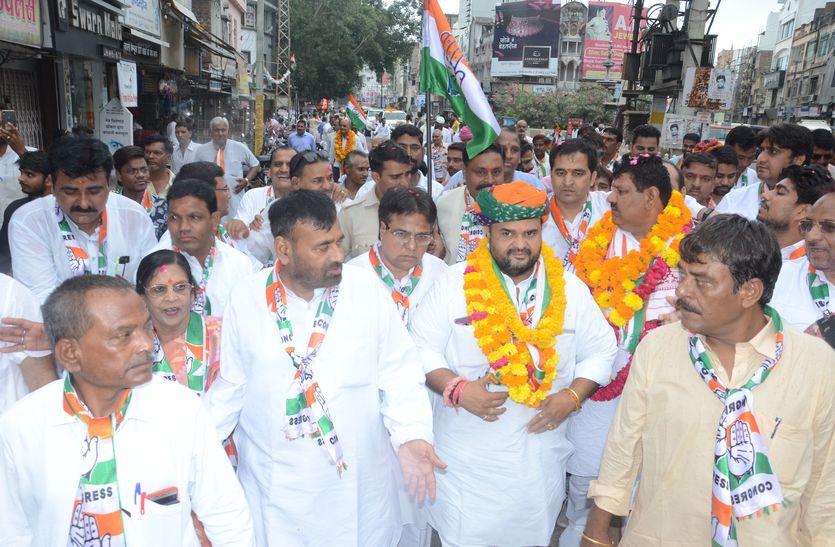 Congress's Sankalp Yatra begins in bhilwara