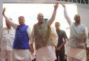 Rajasthan BJP, BJP, Amit Shah, Narendra Modi, PM Modi, Modi Murder Conspiracy, pm modi murder plot revealed, Rahul Gandhi, Congress, Sachin Pilot, Ashok gehlot, Mohan Bhagwat, Bhagwat Saptah, Kota, Rajasthan Patrika, Kota Patrika 