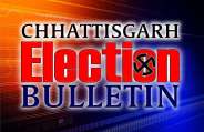 chhattisgarh election bulletin 2018