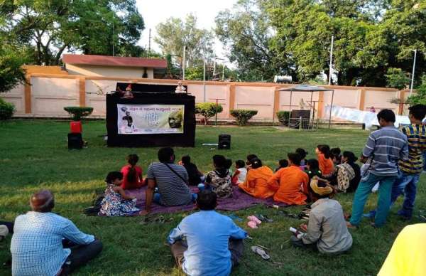 कठपुतली नाटक मोहन से महात्मा