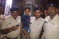 परसाभांठा की जिम से पुलिस ने किया था बरामद