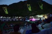 ada will run three d laser show on risk and coast