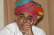 manvendra singh