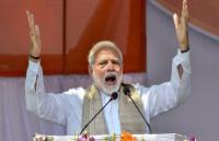 ओडिशा: पीएम ने बीजद पर बोला हमला, कहा- भ्रष्टाचार की पहचान बन चुकी है पटनायक सरकार