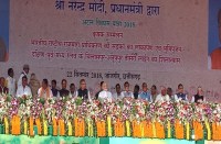 छत्तीसगढ़ महतारी ल परणाम, सब्बो संगवारी अउ जउरिहा मन ल जय जोहार, जय सतनाम   